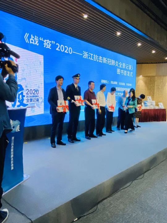 华体会官方版网站登录入口-华体会（中国）
彩印《战疫》